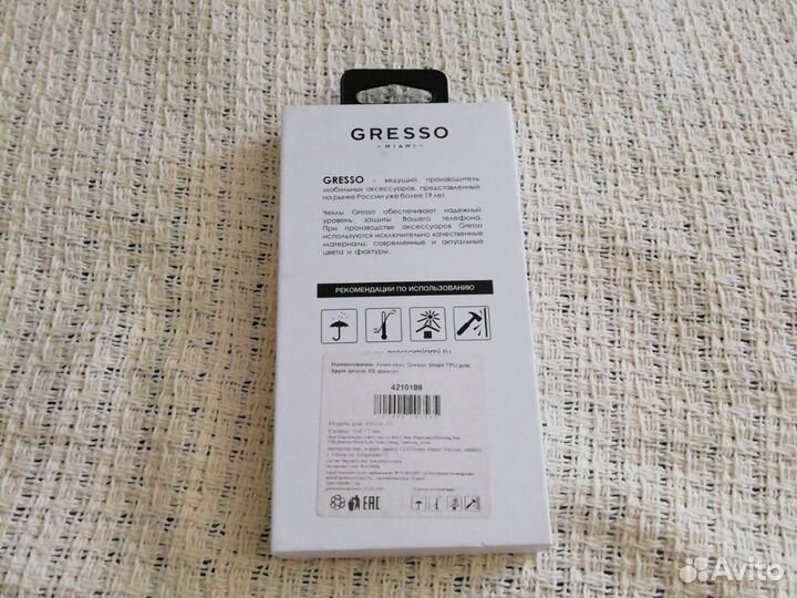 Клип-кейс / чехол Gresso для Apple iPhone XS