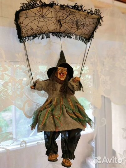 Ведьма на парашюте. Новая