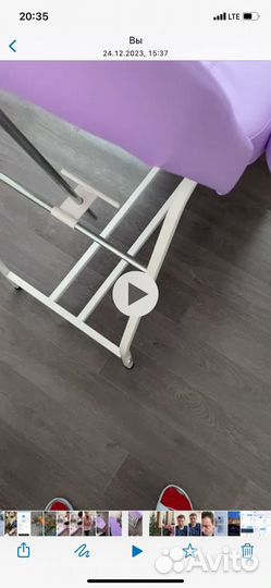 Кушетка косметологическая