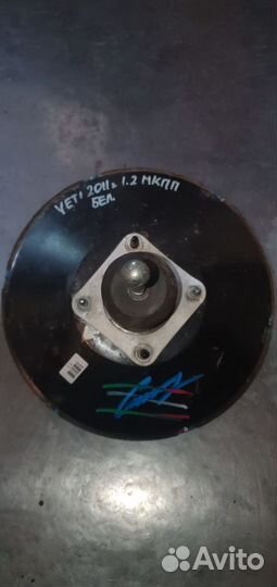 Усилитель тормозов вакуумный Skoda