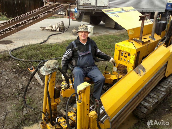 Горизонтальное направленное бурение