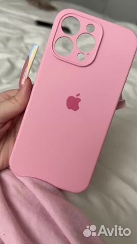 Чехол на iPhone 14 pro max розовый