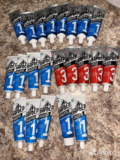 Защитный крем