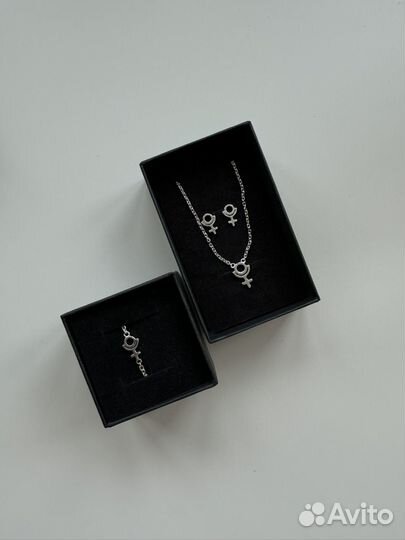 Комплект украшений с планетой плутон