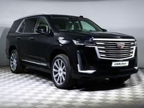 Cadillac Escalade 6.2 AT, 2021, 132 000 км, с пробегом, цена 9 520 000 руб.