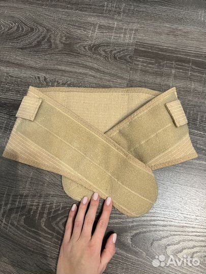 Бандаж для беременных