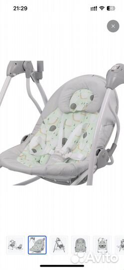 Детская качель