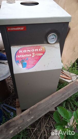 Газовый котел