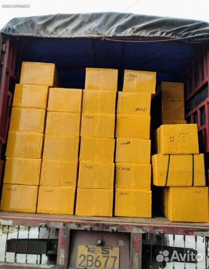 Мешки с техникой / карго / Алиэкспресс (Арт.60452)