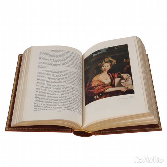 Вальтер Скотт-собрание сочинений в 20 томах