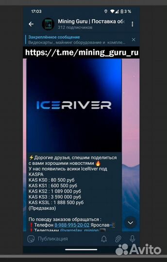 Видеокарта Palit GamingPro OC GTX 1650 Гарантия