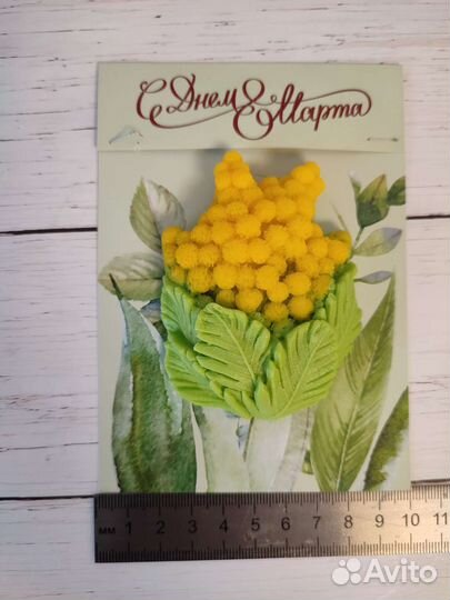 Мыло букет Мимозы