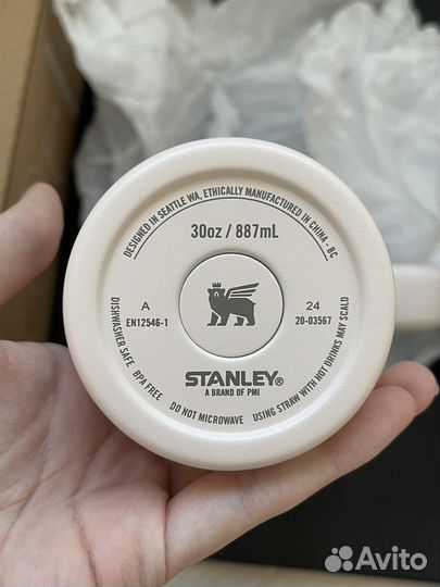 Термокружка stanley оригинал