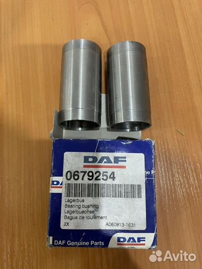 Втулка рессоры DAF L65