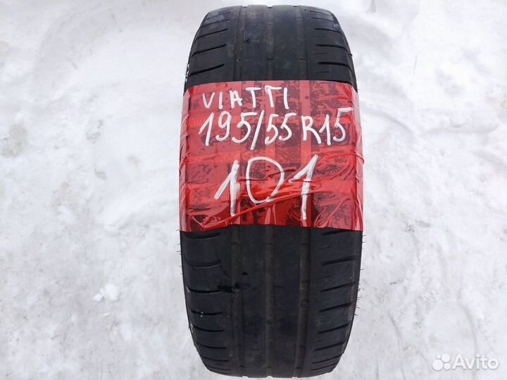 Viatti Strada Asimmetrico 195/55 R15