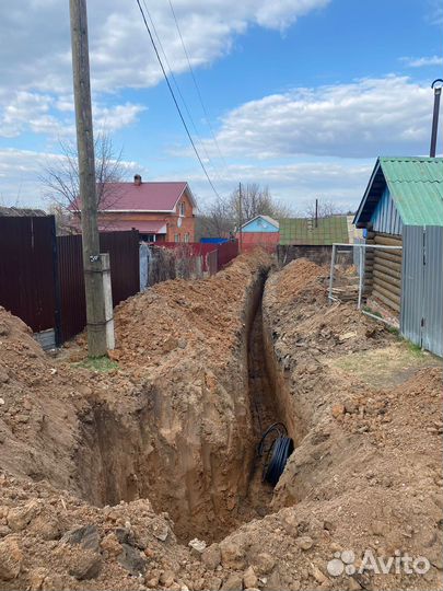 Прокладка водопровода