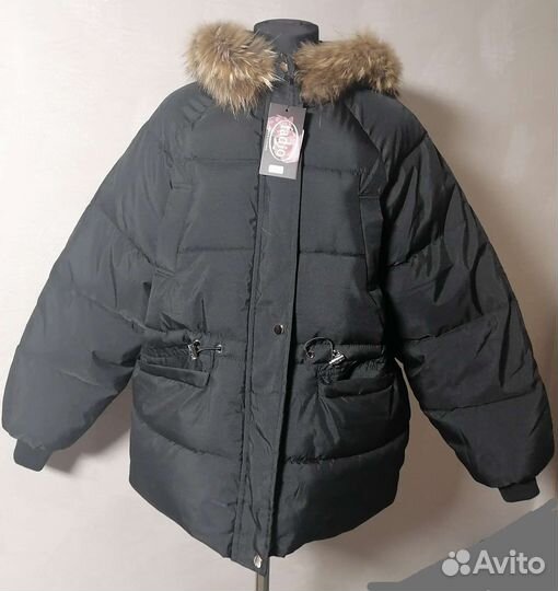 Пуховик женский 50 размер укороченный
