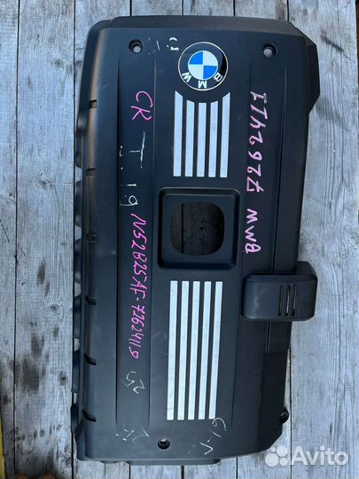 Крышка двигателя bmw