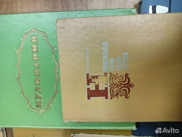 Кулинарные книги, домоводство СССР