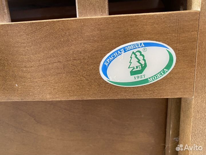 Детская кровтка красная звезда Можга с матрасом