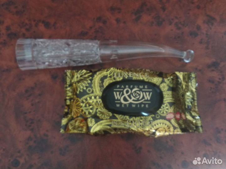 Рог хрустальный