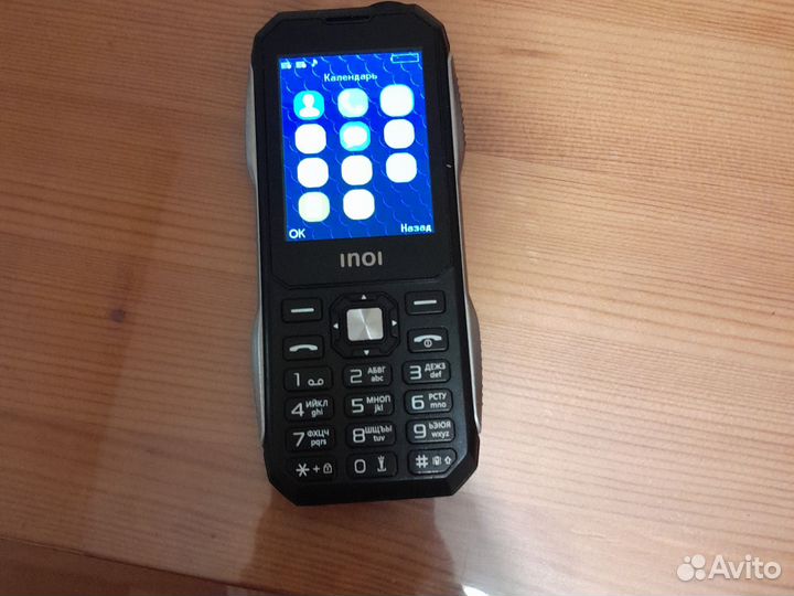Samsung B2700