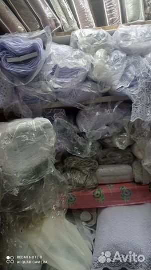 Текстиль и ковры