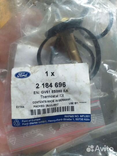 Термостат форд куга