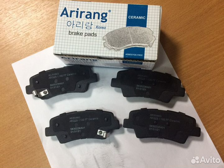 Колодки торм задние Хендай Солярис / Рио 11-17