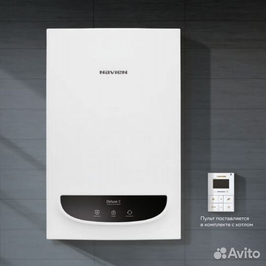 Газовый котел Navien Deluxe Comfort 13K