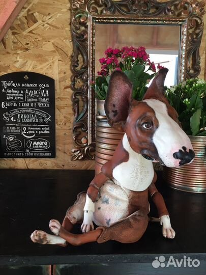 Шарнирный пес