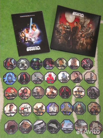 Зв, миньоны, прыгскокеры, прилипалы, скрепыши