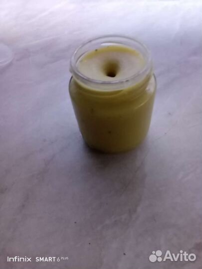 Мазь прополисно -восковая универсальная