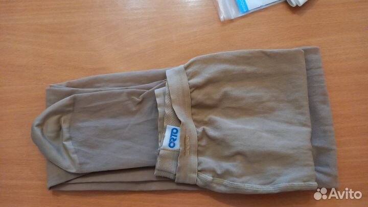 Компрессионные колготки для беременных