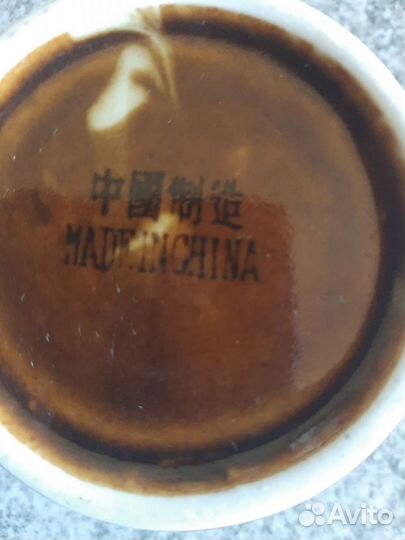 Кофейный сервиз