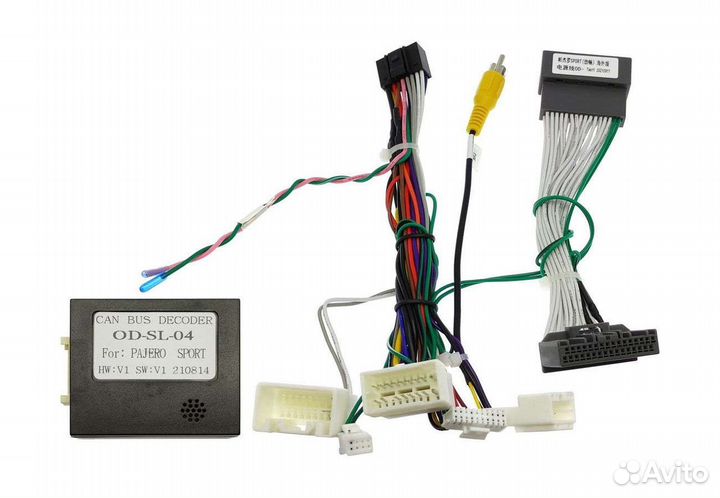 Комплект проводов на Mitsubishi Pajero Sport 2020+