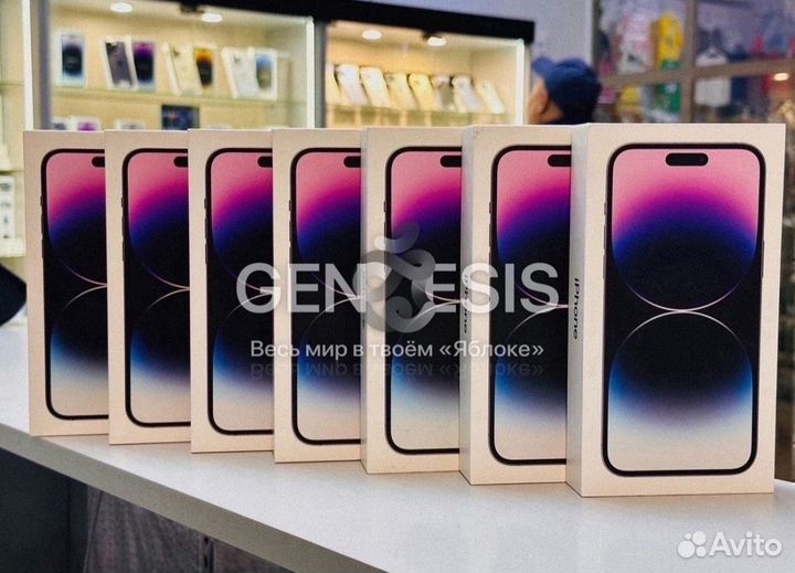 iPhone 14 Pro Max, 1 ТБ