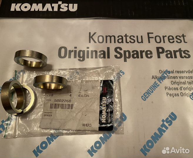 5002260 Komatsu Прокладка