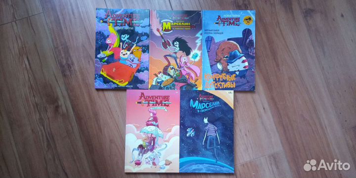 Комиксы Adventure time. Комиксы от bubble