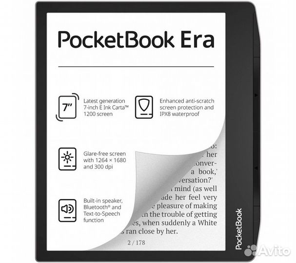 Электронная книга PocketBook 700 Era 16Gb (серебри