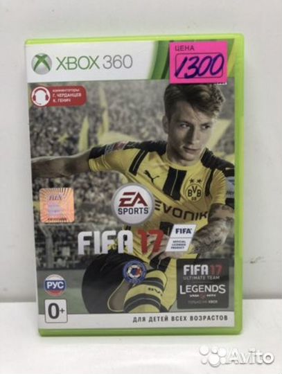 Диск fifa 17 для Xbox 360