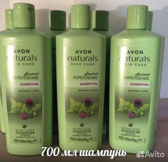 Шампунь 700 мл эйвон
