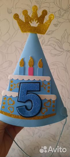 Колпаки на день рождения цифра 5