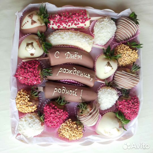 Клубника и бананы в шоколаде