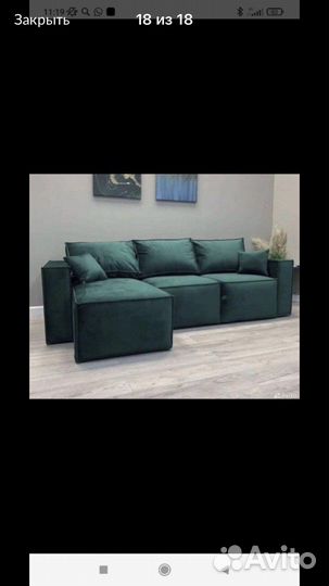 Угловой диван лофт#79