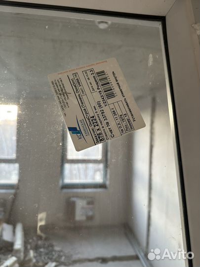 Балконные двери и окна бу