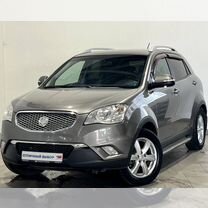 SsangYong Actyon 2.0 AT, 2012, 159 981 км, с пробегом, цена 809 000 руб.