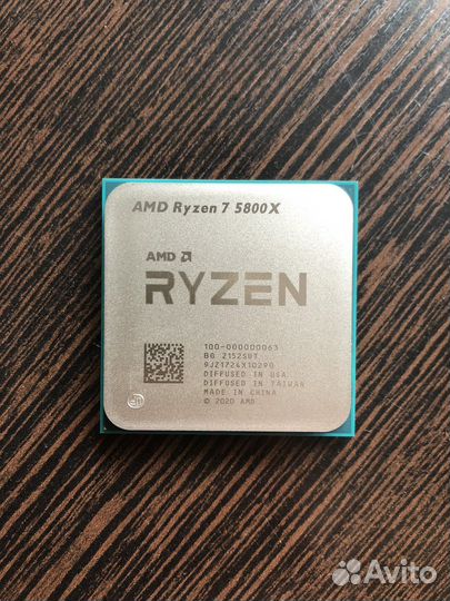 Процессор AMD Ryzen 7 5800X OEM