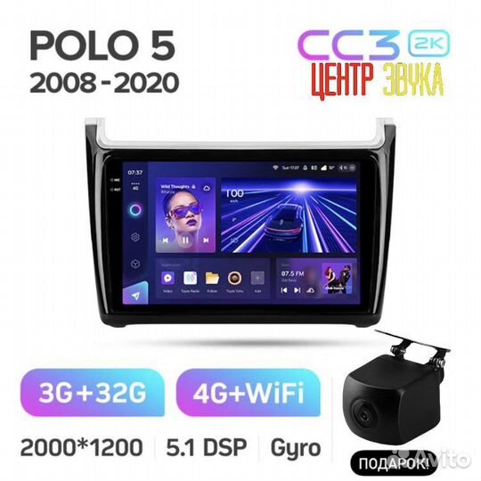 Teyes CC3 2K 3/32 VW Polo 5 2008-2020