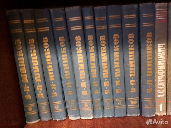 Собрание сочинений Г. Мопасан, В. Шишков